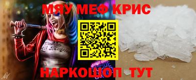 индика Канаш