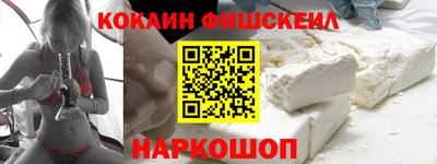ПСИЛОЦИБИНОВЫЕ ГРИБЫ Камышлов