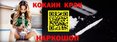индика Канаш