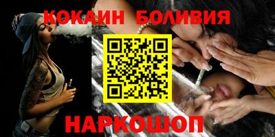 ПСИЛОЦИБИНОВЫЕ ГРИБЫ Камышлов