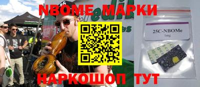 ПСИЛОЦИБИНОВЫЕ ГРИБЫ Камышлов
