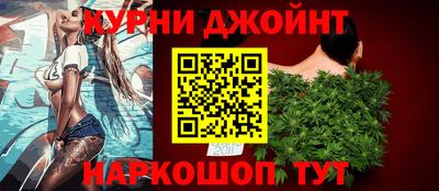 трава Кандалакша