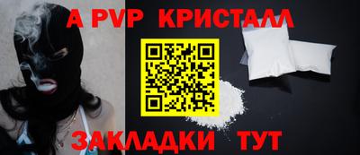ПСИЛОЦИБИНОВЫЕ ГРИБЫ Камышлов