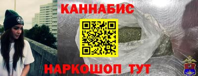 индика Канаш