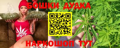 ПСИЛОЦИБИНОВЫЕ ГРИБЫ Камышлов