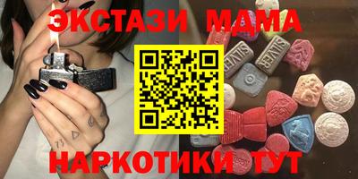 индика Канаш