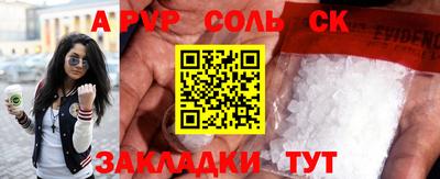 ПСИЛОЦИБИНОВЫЕ ГРИБЫ Камышлов