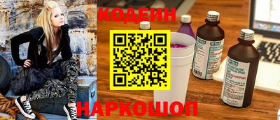 ПСИЛОЦИБИНОВЫЕ ГРИБЫ Камышлов