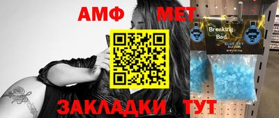 индика Канаш