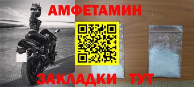 ПСИЛОЦИБИНОВЫЕ ГРИБЫ Камышлов