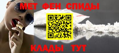 ПСИЛОЦИБИНОВЫЕ ГРИБЫ Камышлов