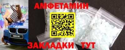 ПСИЛОЦИБИНОВЫЕ ГРИБЫ Камышлов