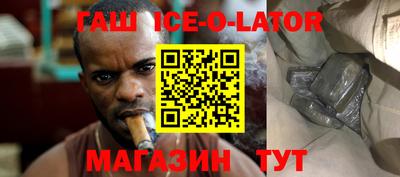 ПСИЛОЦИБИНОВЫЕ ГРИБЫ Камышлов