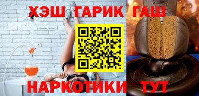 индика Канаш