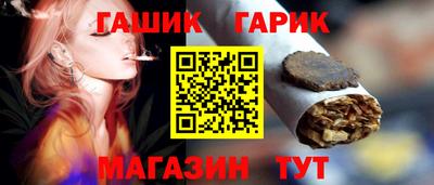 индика Канаш