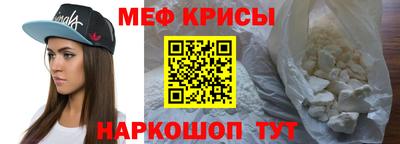 ПСИЛОЦИБИНОВЫЕ ГРИБЫ Камышлов