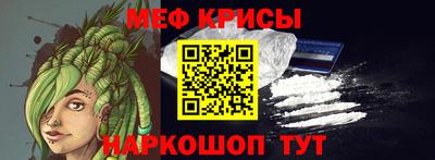 ПСИЛОЦИБИНОВЫЕ ГРИБЫ Камышлов