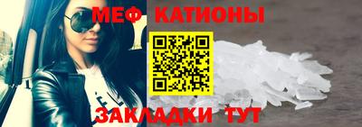 ПСИЛОЦИБИНОВЫЕ ГРИБЫ Камышлов
